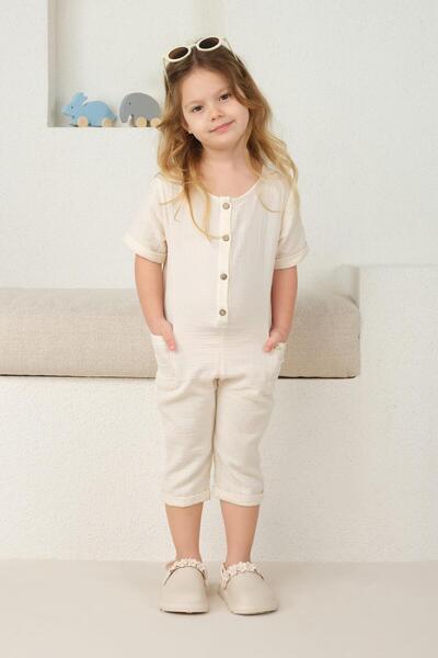 Mioma Kids Yanları Cepli  Kapri Tulum Kemik