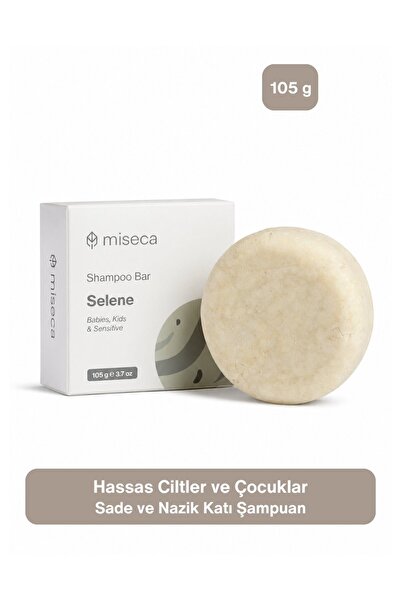 miseca شامبو سيلين الصلب للشعر الحساس والأطفال 105 جرام |   زبدة الشيا وفيتام...