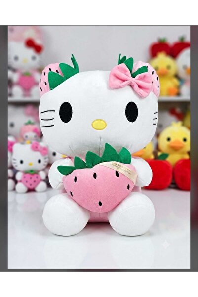 Sekk O Kawai Kitty Peluş Büyük Boy Pembe Renk Gönderim Yapılıyor