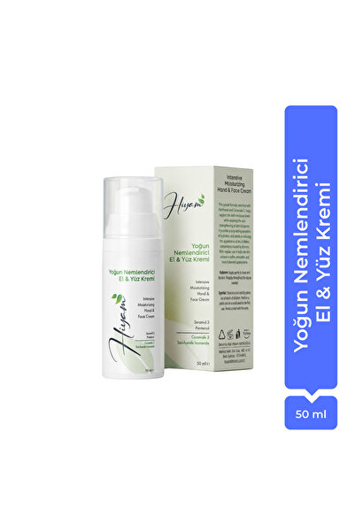 Hiyam Intensive Moisturizing Hand & Face Cream