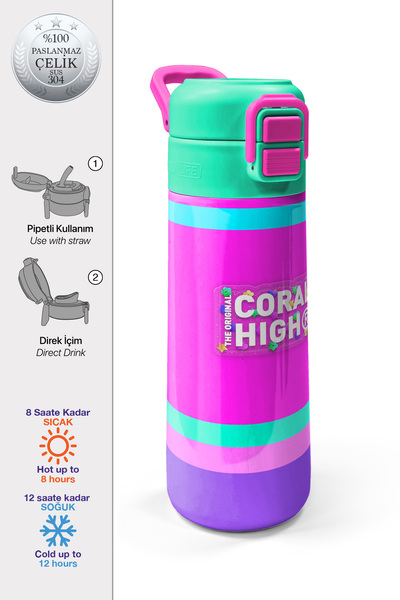Coral High ترمس ستيل متعدد الالوان للأطفال مع شفاطة وشرب مباشر 500 مل 31864