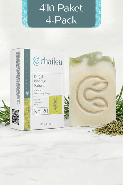 Chailea Natural Handmade Rosemary Soap — Revitalizing, Set of 4, 4 × 100 g