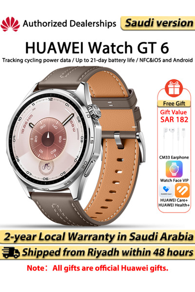 Huawei Watch GT 6 GPS 46 mm Smartwatch, 1.47 Inch AMOLED Display, Up to 21 Da...