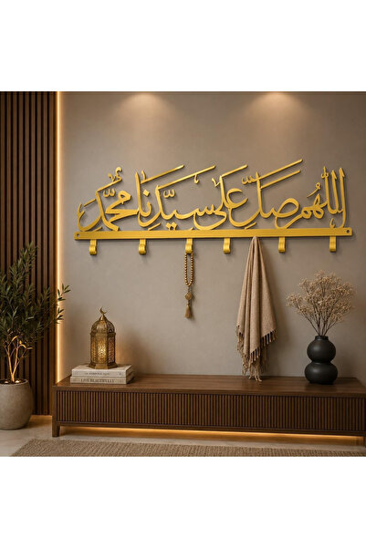 Slasa خط عربي إسلامي للسلاموات على شكل خطاف جداري من الأكريليك، مقاس 100×27 س...
