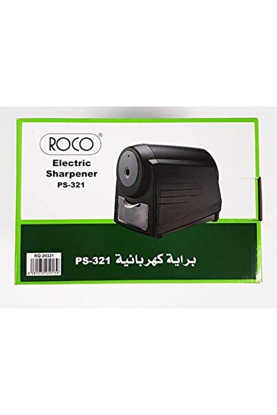 Roco ELECTRIC SHARPNER PS-321
