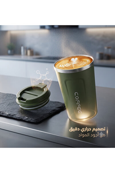 Primo Plus Stainless Steel Vacuum Thermos Mug Green 380ml