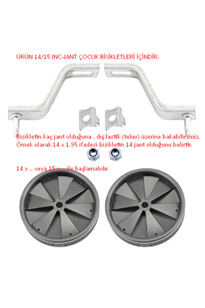 Yerli Çocuk Bisikleti Yan - Denge Teker 14/15 Inç-jant