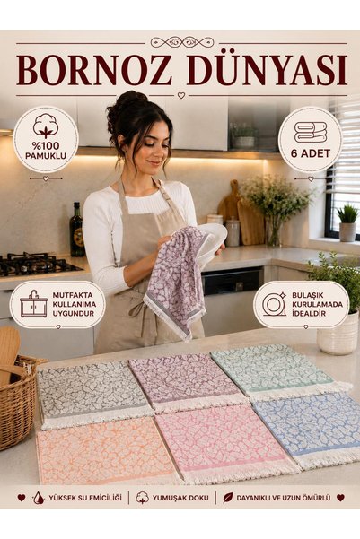 bornoz dünyası 30x50 6-Piece Leaf Pattern Hand and Kitchen Towel