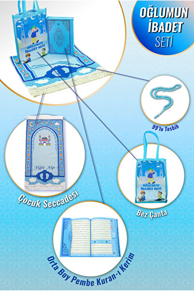 Prayer rug Set for Quran Courses with Children's Bag named Kuran Karim Tesbih Blue
