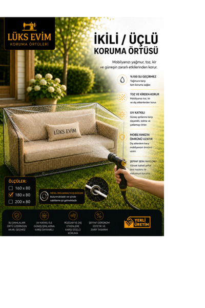 Home غطاء حماية مزدوج/ثلاثي 180X80 لوكس هومي