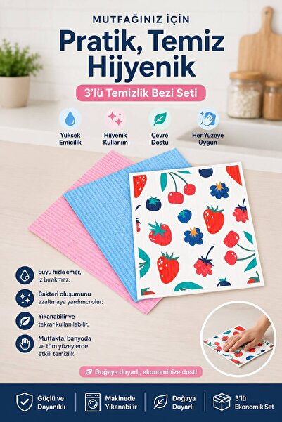 mycleanvibe قطعة قماش تنظيف من السليلوز الطبيعي 100% - قماش فائق الامتصاص صدي...