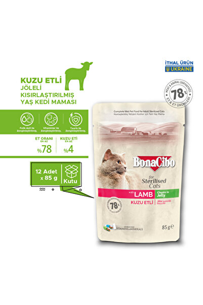 BonaCibo Jöleli Kuzu Etli Pouch Yaş Kısır Kedi Maması, 85 Gr x 12 Adet