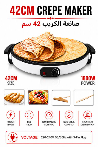 Baytix HOME Electric Crepe Maker, 42cm Size, 1800W Power