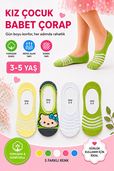 Esinti 4 Çift Kız Erkek Çocuk Babet Çorap - Renkli Unisex Yazlık İnce Çorap