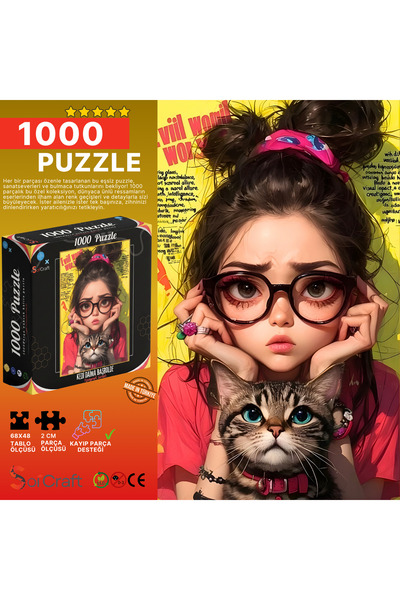 Soi Craft 1000 Piece Puzzle Cat Always in the Lead Style Enthusiast # 6552