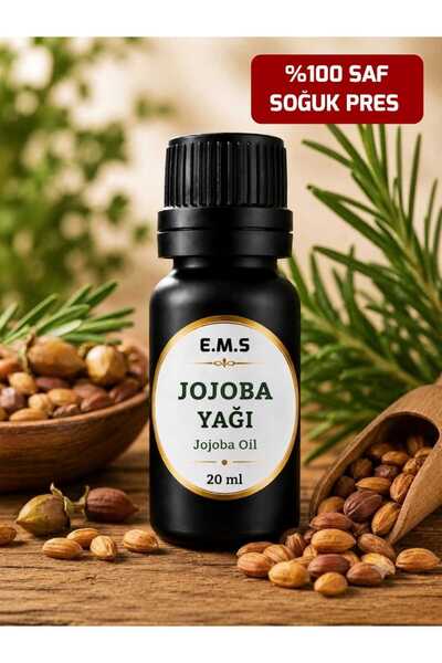 E.M.S AVM زيت الجوجوبا 20 مل (زيت الجوجوبا) نقي 100% معصور على البارد.