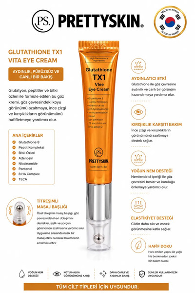 ps. prettyskin. Glutathione Tx1 Vita Eye Cream 20g |   Cooling Vibrating Appl...