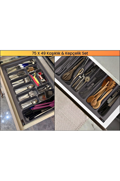almital mobilya aksesuarları furniture accessories 75x49 εκ. Σετ 2 τεμαχίων γ...