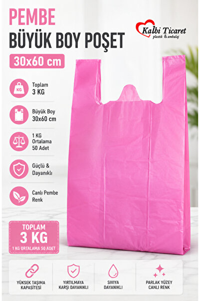 Kalbi Ticaret Kalın Pembe Poşet Büyük Boy 3 Kg Çöp Poşeti Hışır Atlet Poşet M...