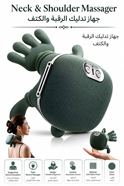 Baytix HOME جهاز تدليك كهربائي للكتفين والرقبة بتقنية الشياتسو لتخفيف الآلام،...