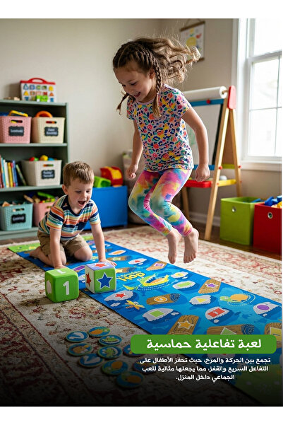 Yallabena لعبة تفاعلية داخلية للرمي على شكل تمساح، لعبة تعليمية للآباء والأطف...