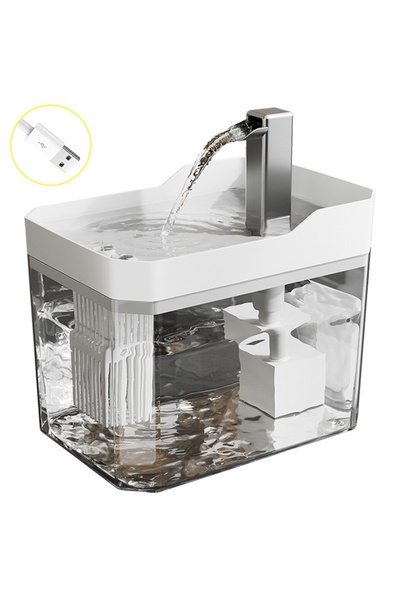 Choice1 USB White Cat Water Fountain: Automatic Pet Water Dispenser with Filt...