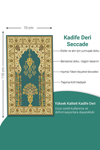 Ravabi Rug سجادة صلاة مصنوعة من الجلد مع حقيبة للاستخدام داخل السيارة، هدية، ...