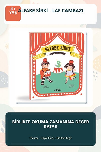 Abm Yayınevi Alfabe Sirki - كتاب أنشطة الأطفال من سن 4 سنوات فما فوق