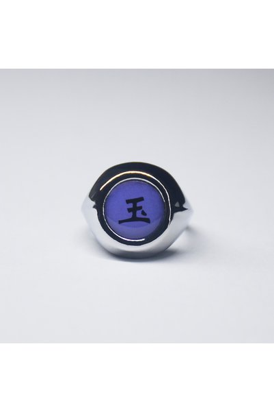 Choice1 مجموعة خواتم أنيمي قابلة لتغيير الحجم R089-1، خاتم أكاتسوكي إيتاتشي ل...