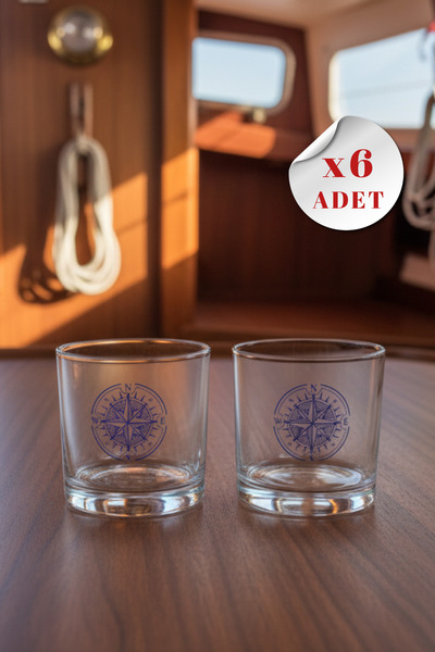 HUBBYCHEF Unbreakable Glass Marine Whiskey Glass Set of 6