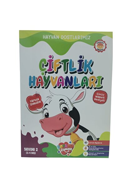 Koloni Kitap Our Animal Friends Farm Animals Level 2 3 Checkered Age