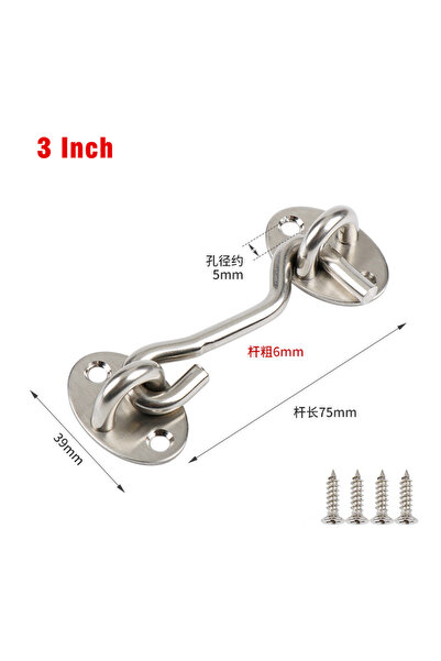 Choice sliver-3 inch Door/Window Stainless Steel Heavy Duty Privacy Hook and ...