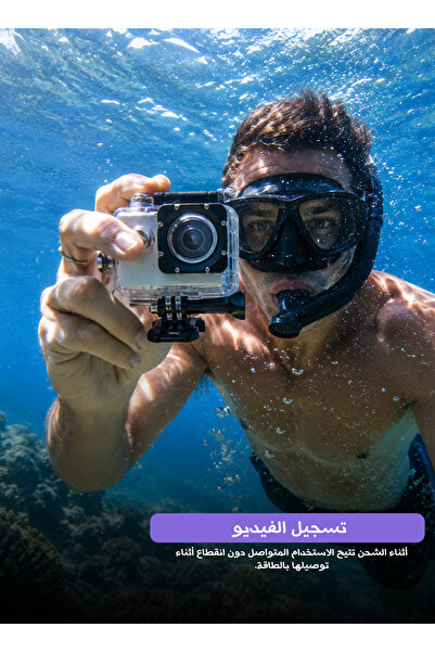 Yallabena Outdoor Sports Action Camera 1080P Full HD Motorcycle Cycling Divin...