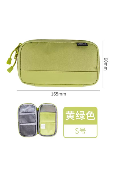 Choice6 S yellow Japan Lihit Lab Large Capacity PU Waterproof Pencil Case Big...