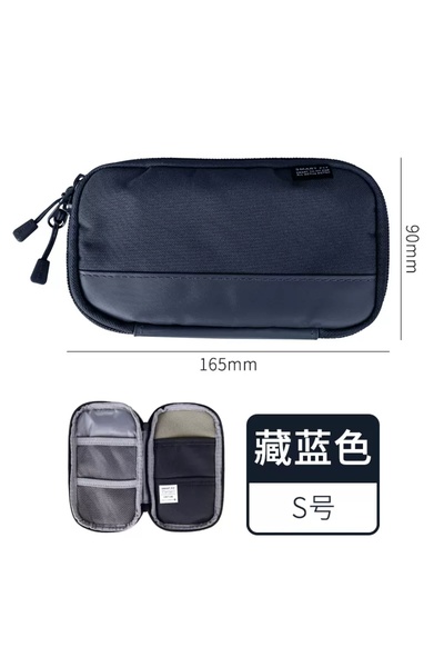 Choice3 S blue Japan Lihit Lab Large Capacity PU Waterproof Pencil Case Big P...