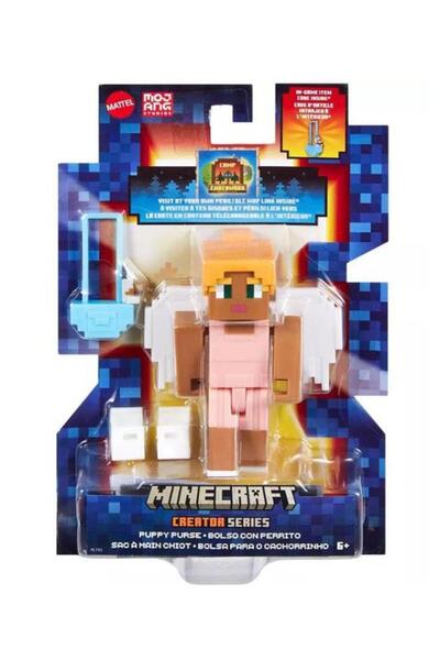 mattel Minecraft Creator Serisi Figürleri HLY85