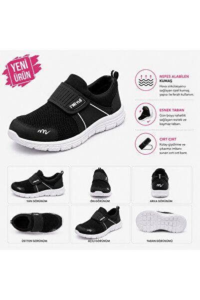 MOON CLOUD Tedy unisex dečije tenisice bez vezica sa čičkom, udobne, fleksibi...