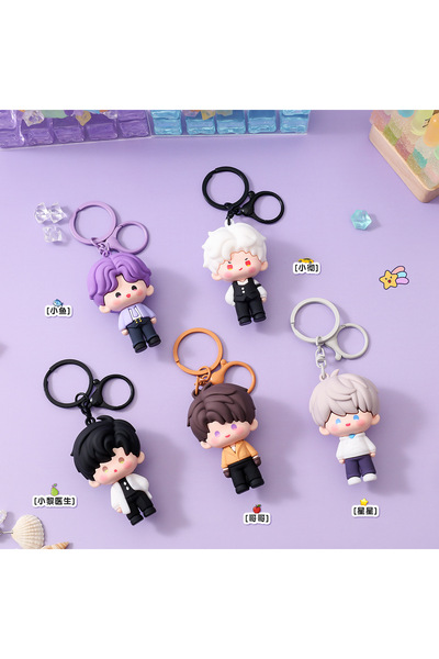 Choice5 6 cm Set of 5pcs Yi You Love Series Keychain Pendant, Q version Xiao ...