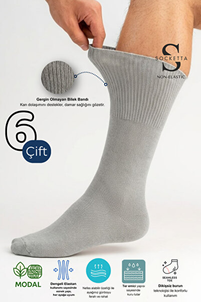 Socketta Pachet de 6 șosete gri, fără elastic, fără cusături, pentru diabetic...