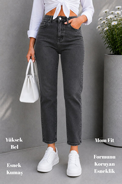 CEDY DENIM Mom Fit Jean High Waist Boyfriend Cut Stretchy Light Gray Women's ...