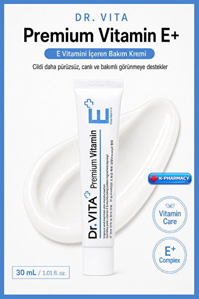 [DAYCELL] Dr.VITA⁺ Dr.Vita Premium Vita E - Moisture and Nourishing Care 30ml