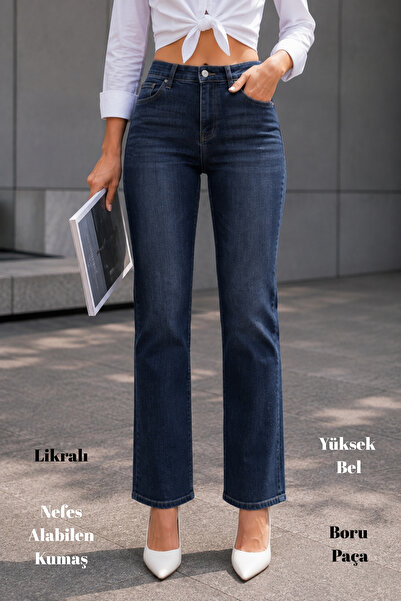 CEDY DENIM بنطال ليكرا نسائي ذو أرجل واسعة وخصر عالي وقصة عادية-c607-أزرق خام