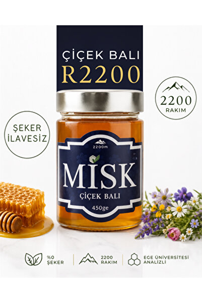 Misk Honey Tea Çiçek Balı R2200 450 Gr