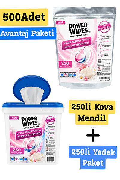 Power Wipes White Soap Scented Wet Wipes 500 Sheets (250+250) Bucket + Refill...