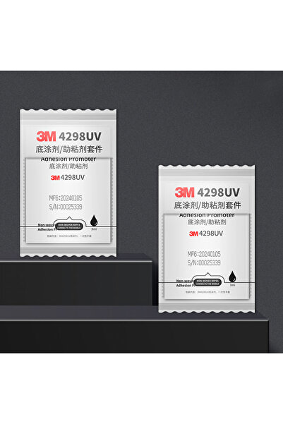Choice 3M 3ml 3M 4298 UV Primer Accelerator Fast Dry Adhesion Promoter Double...