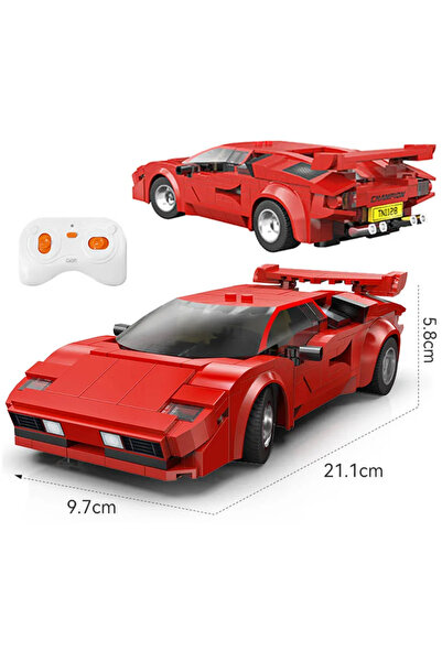 Choice1 no box Cada 1:20 328 Pcs City Technological RC Racing Car App Buildin...