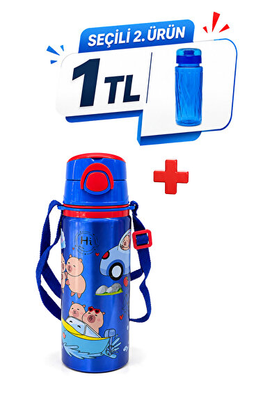 M&B WATER BOTTLE Metal Kapibara Motifli Pipetli Çocuk Matarası - 600 ML Kilit...
