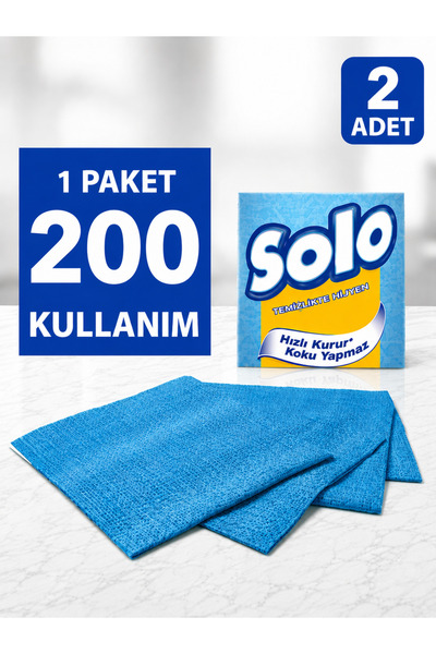 Solo Hygienic Cleaning Cloth 33 X 30 cm 10 Pieces 2 Units