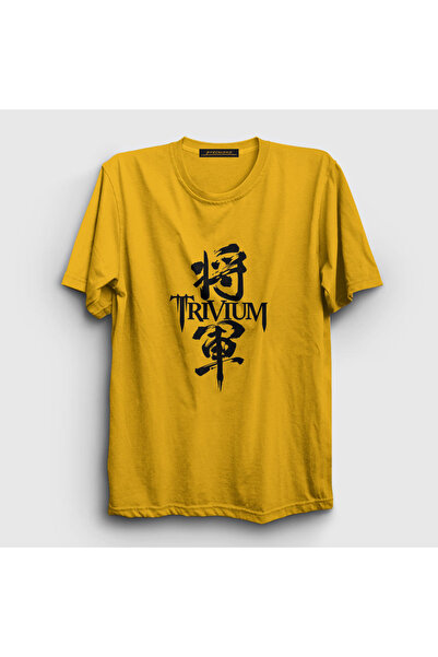 Presmono Unisex žuti Shogun Trivium T-shirt 179117tt