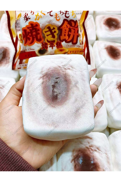 Choice Red bean Hot ! Red Bean Grilled Mochi Squishy Toys Slow Rising Simulat...